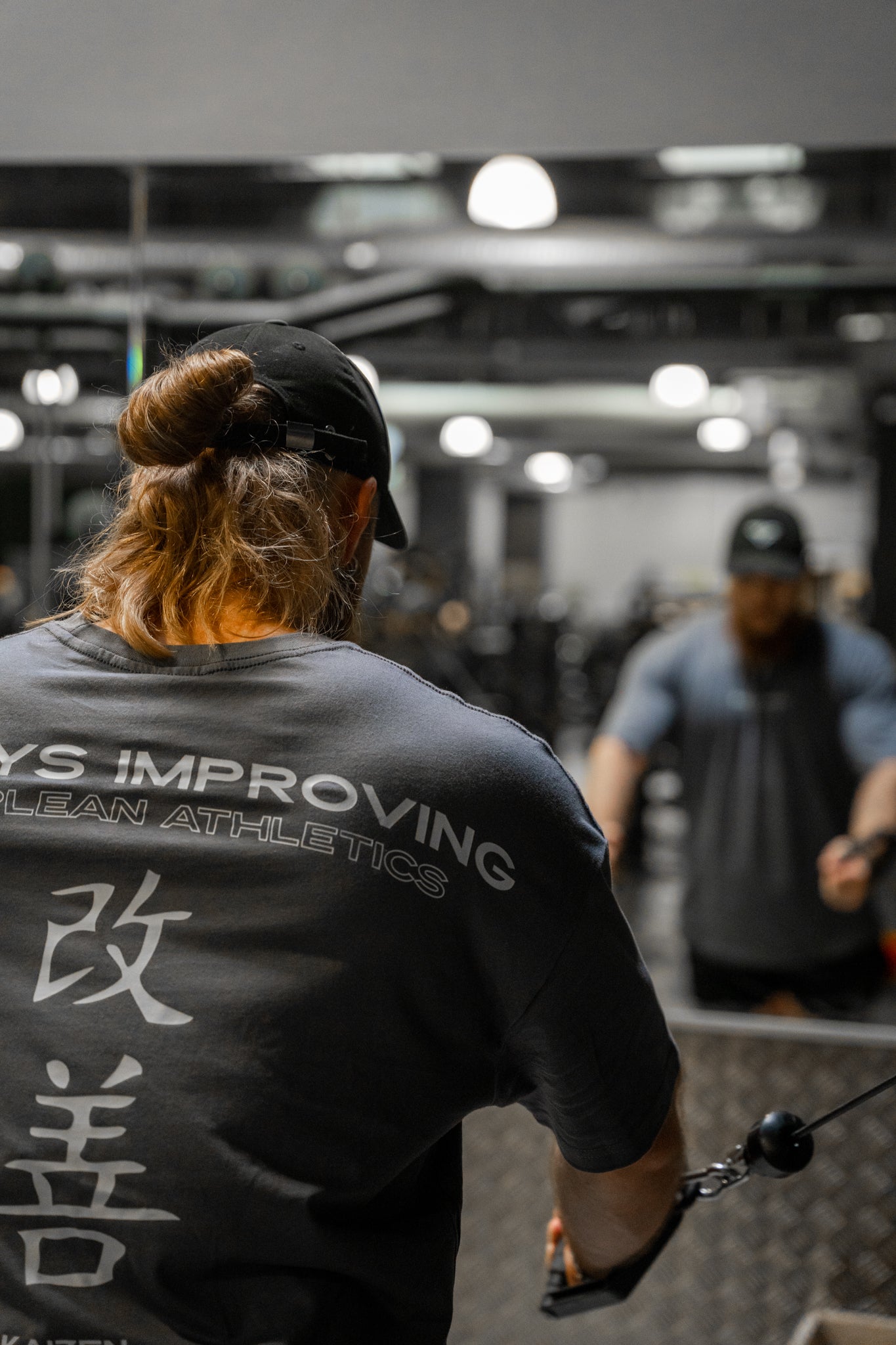 Pump cover et t-shirt de musculation gris