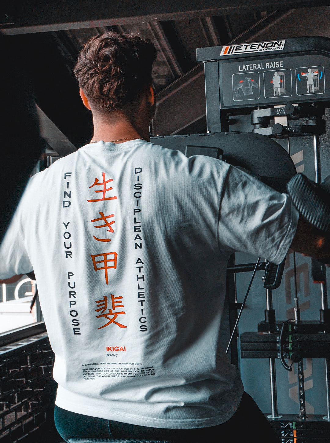 Ikigai Tee - Irwin
